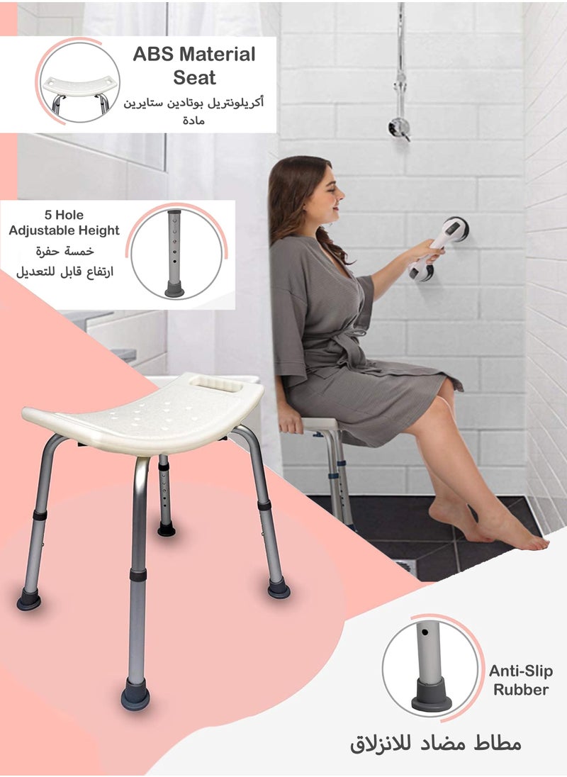 Shower Chair Stool Adjustable Nonslip Bathing Bench For Elderly Disabled Lightweight Anti Slip Shower Seat Medical Toilet Seat Bathroom  Bathtub Safety For Senior Injured Pregnant