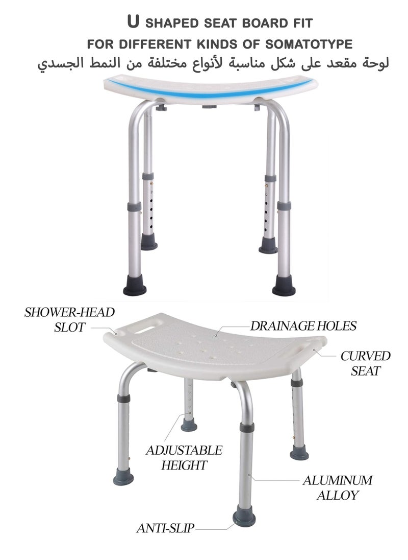 Shower Chair Stool Adjustable Nonslip Bathing Bench For Elderly Disabled Lightweight Anti Slip Shower Seat Medical Toilet Seat Bathroom  Bathtub Safety For Senior Injured Pregnant
