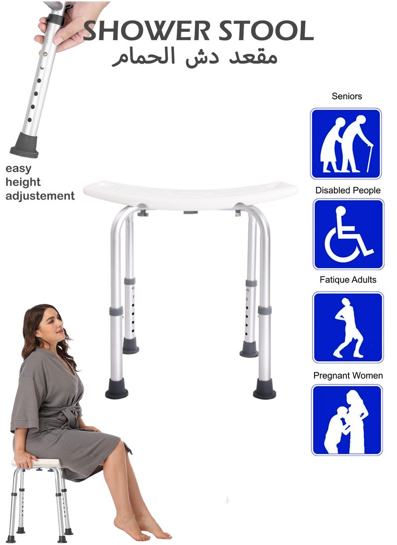 Shower Chair Stool Adjustable Nonslip Bathing Bench For Elderly Disabled Lightweight Anti Slip Shower Seat Medical Toilet Seat Bathroom  Bathtub Safety For Senior Injured Pregnant