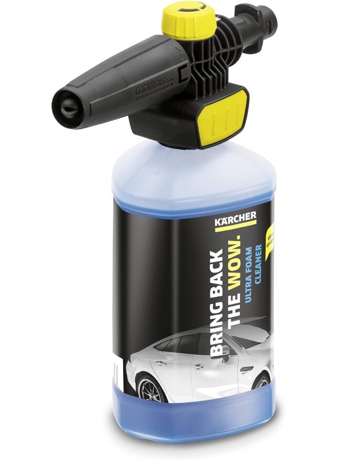 Karcher Foam Jet Nozzle Ultra Cleaner for Hygenic Cleaning, 3in1, 26431430 Black