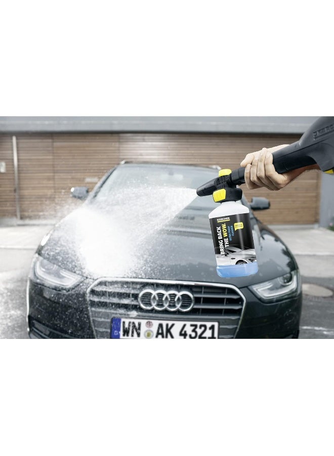 Karcher Foam Jet Nozzle Ultra Cleaner for Hygenic Cleaning, 3in1, 26431430 Black