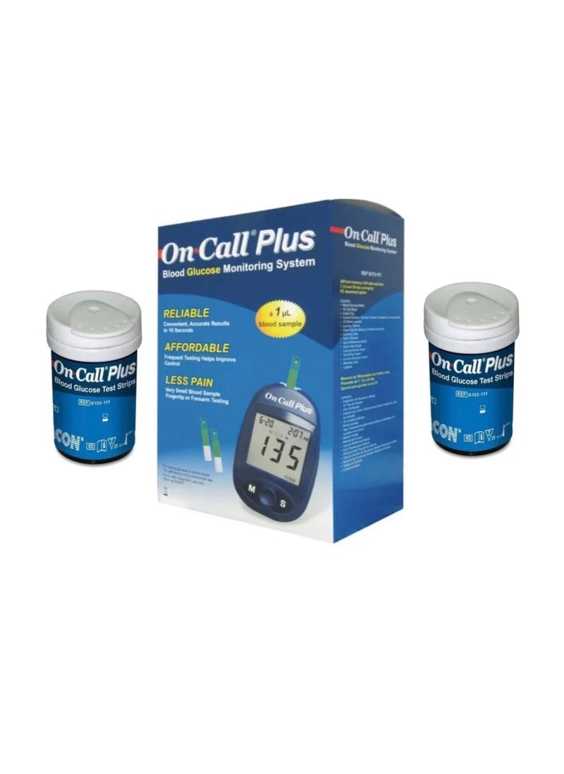 Blood Glucose monitoring kit with 2 pack of 50s test strips (100 STRIPS) & 28g lansets