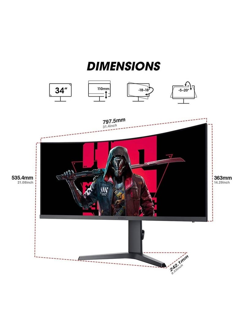 34-Inch VA WQHD Curved Gaming Monitor, 165Hz Refresh Rate, 21:9 Aspect Ratio, 1ms Refresh Rate, FreeSync/G-Sync Technology, VESA Compatible, DP1.2/DP1.4, Black | 34E6UC