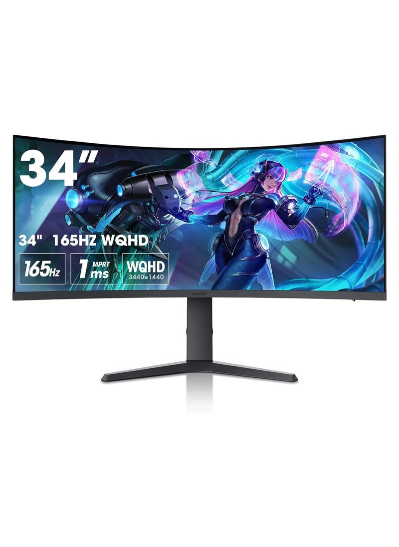 34-Inch VA WQHD Curved Gaming Monitor, 165Hz Refresh Rate, 21:9 Aspect Ratio, 1ms Refresh Rate, FreeSync/G-Sync Technology, VESA Compatible, DP1.2/DP1.4, Black | 34E6UC