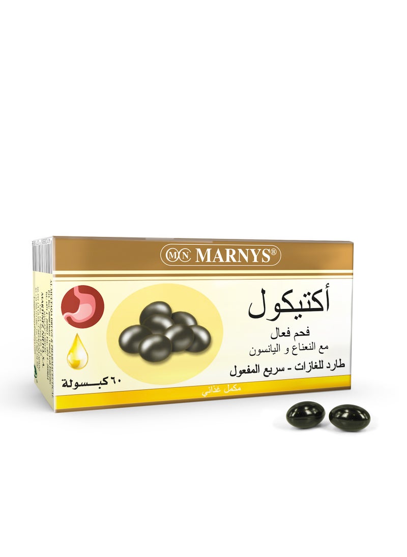 Marnys Acticol - 60 Caps