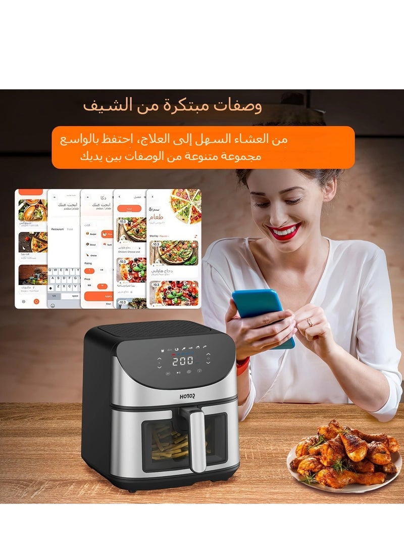 Air Fryer with 8L Capacity, Rapid Air Convection Technology, Digital Temperature Control, with Clear Window and Light (Silver)