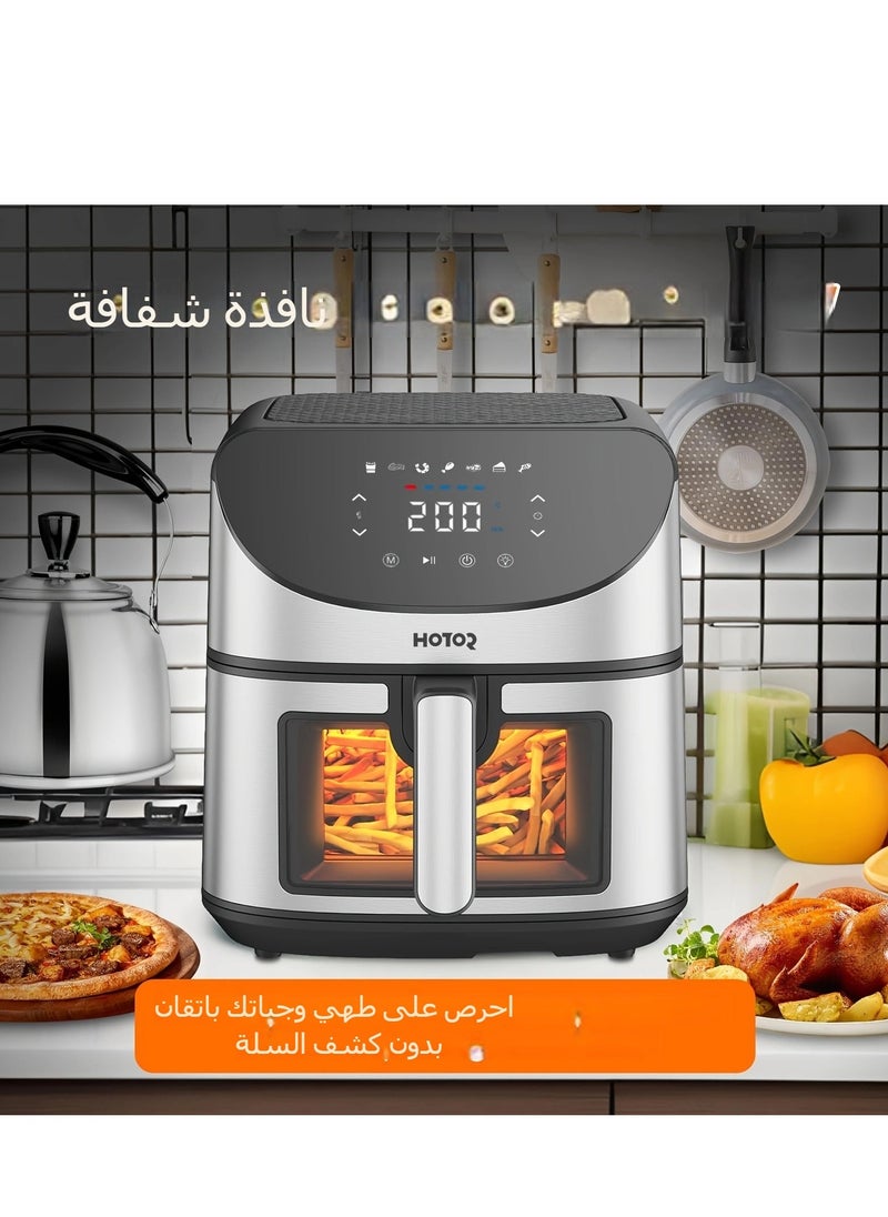 Air Fryer with 8L Capacity, Rapid Air Convection Technology, Digital Temperature Control, with Clear Window and Light (Silver)