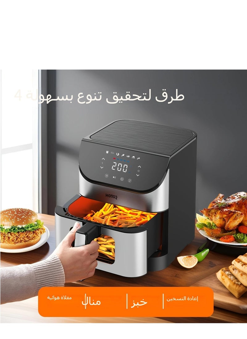 6 Liters Smart Air Fryer, Stainless Steel Non Stick Air Fryers with Clear Window and Internal Light,Digital Hot Air Circulation Frying Grilling Fryer for Home Kitchen Restaurant