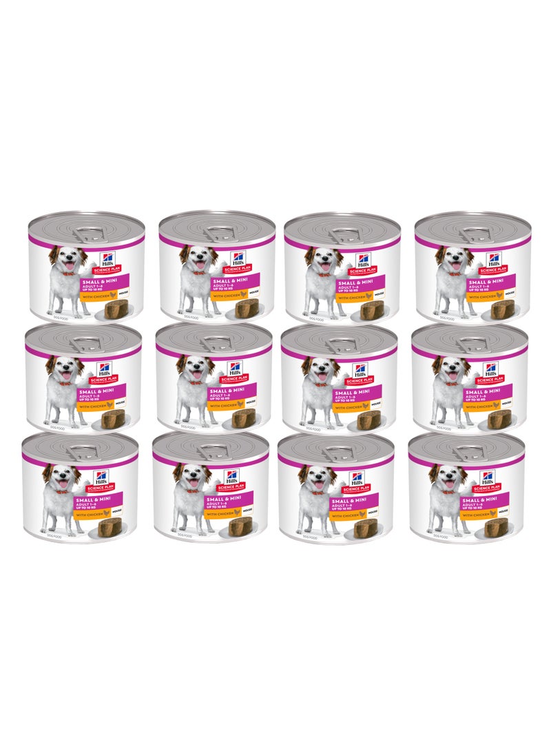 Hill's Science Plan Small and Mini Adult Dog Mousse 200g  (Pack Of 12)