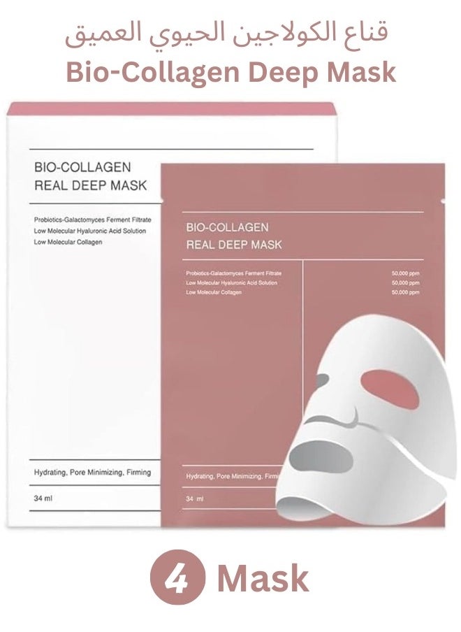 Bio-Collagen Real Deep Mask Hydrating Overnight Mask Pore Minimizing Elasticity Improvement 4Pcs