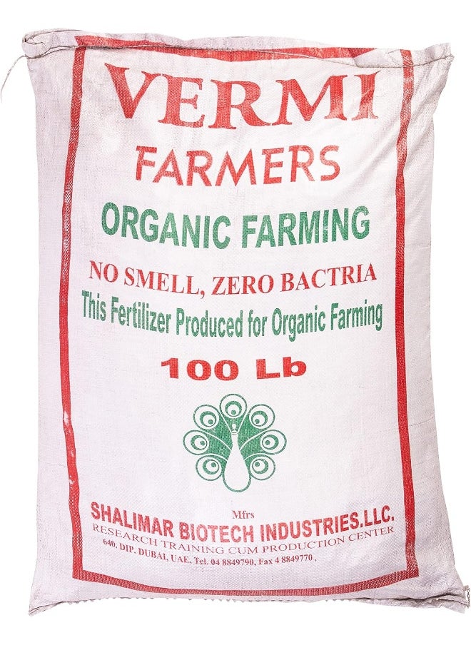 Farmer's 100% Vermi Compost - 100 Lb