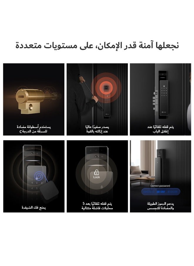 EZVIZ DL50FVS 8-in-1 Smart Door Lock, Keyless Entry, 3D Face Recognition, 8GB Storage, 2m Night Vision, Intercom, App Control, Installation Included for First 1000 Customers