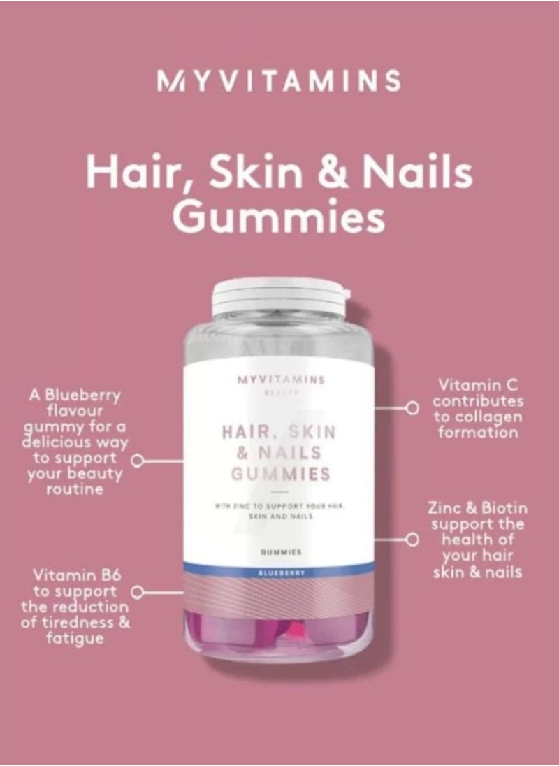 Hair, Skin and Nails Gummies, 60Gummies, Blueberry