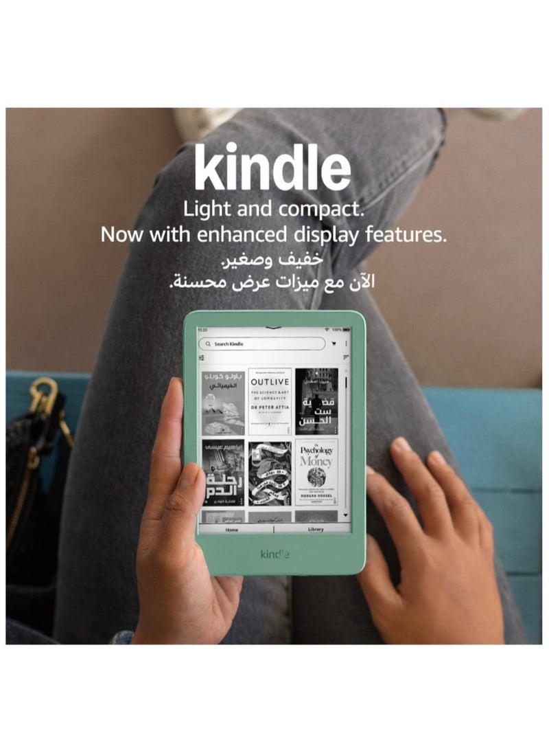 Kindle 16GB | 6