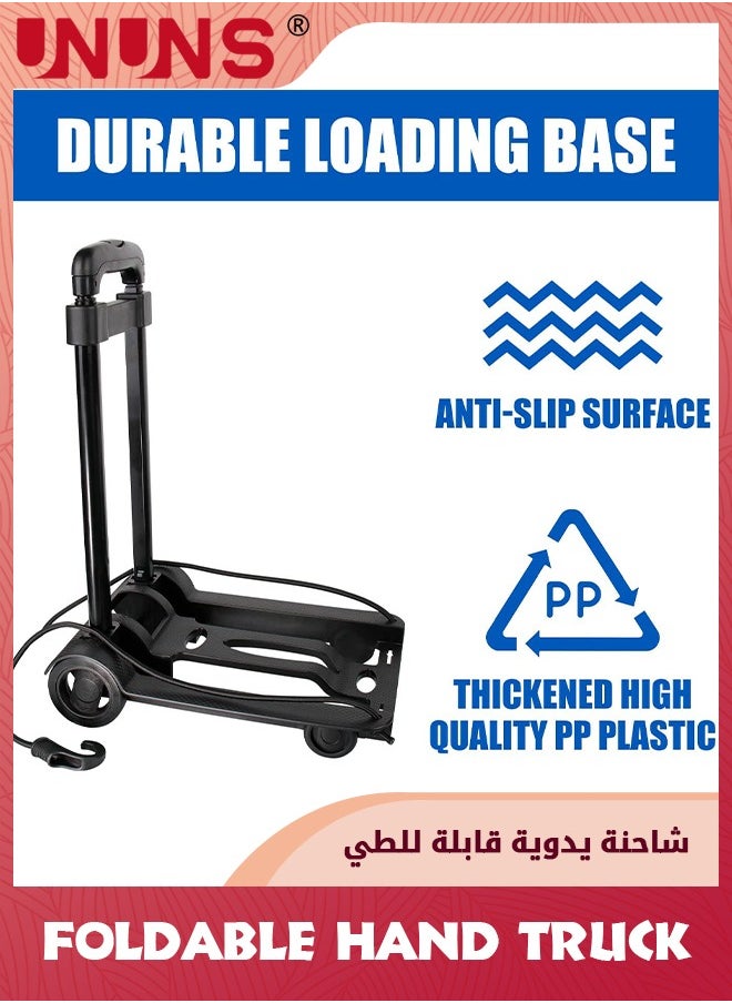 Folding Hand Truck,Foldable Dolly Cart With Two Wheels,Collapsible Hand Cart With Adjustable Handle Lightweight Trolley Cart For Moving,Travel,Shopping,Office Use,Portable