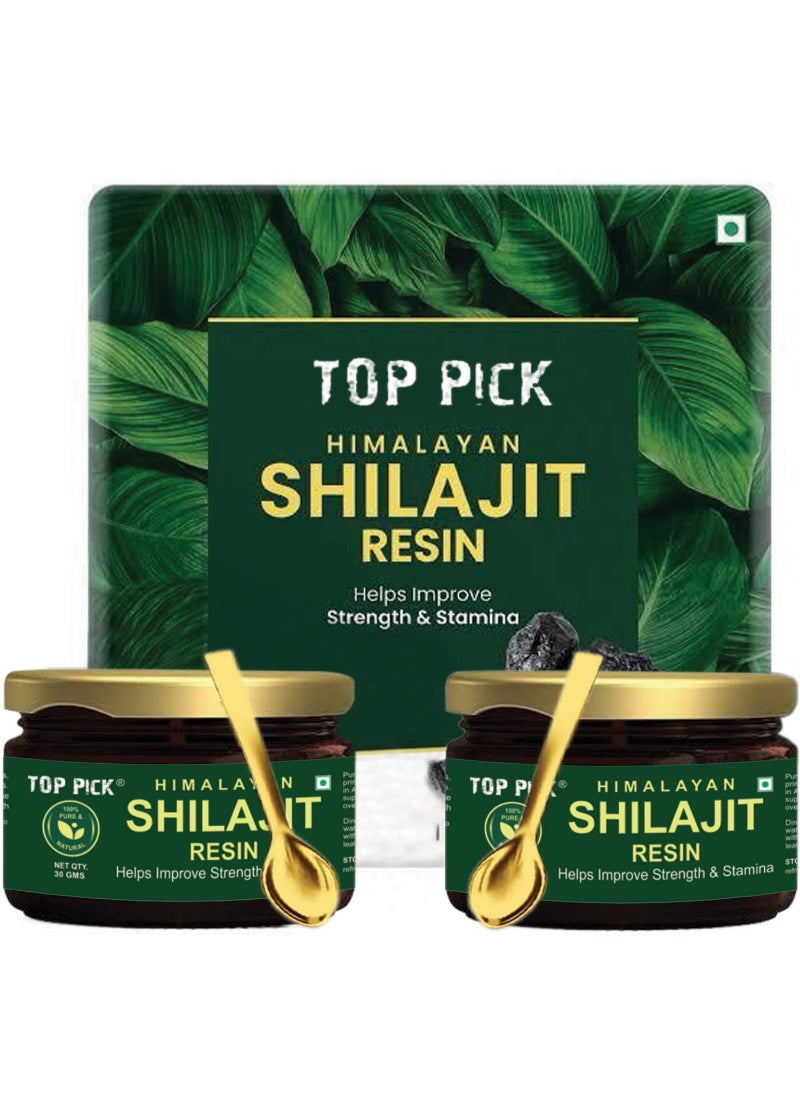 Dual Power Shilajit Resin Pack of 2 for Boosted Strength and Endurance 2x30g