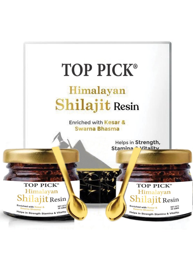 Himalayan Shilajit Resin with Kesar & Swarna Bhasma 30g Twin Pack