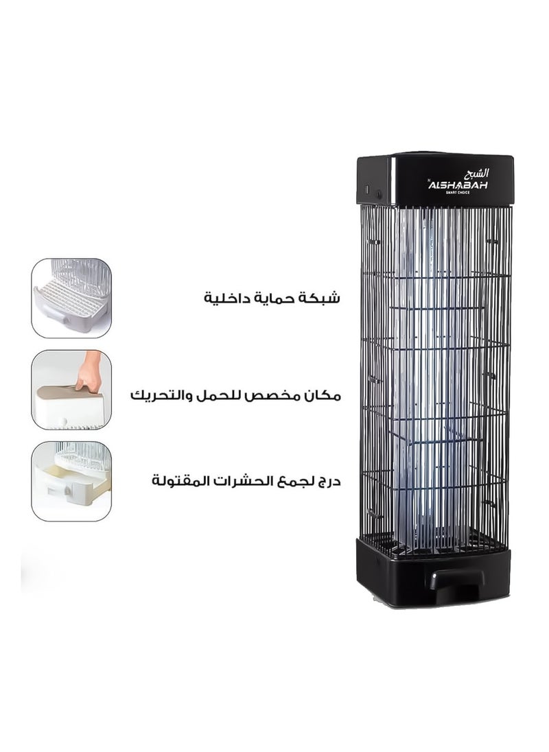 ALSHABAH Flying Insects Killer with Blue Light & 3800V High Pressure To Kills Pests 15W Electric Insect Killer,- White