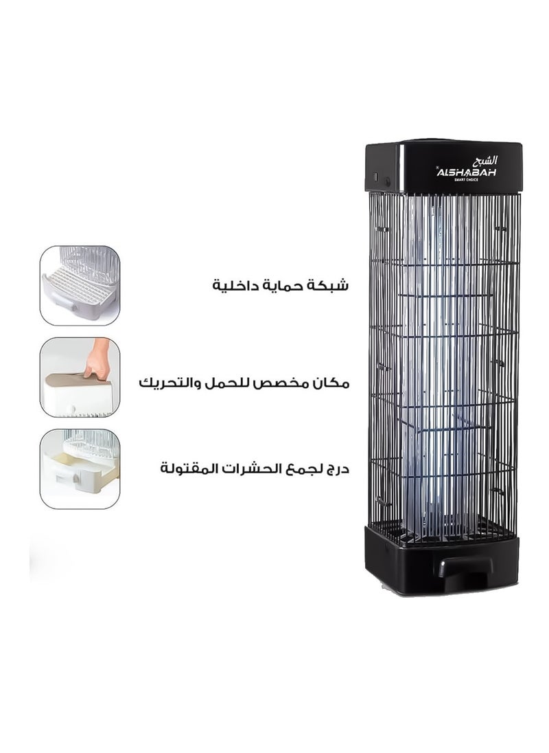 ALSHABAH Flying Insects Killer with Blue Light & 3800V High Pressure To Kills Pests 15W Electric Insect Killer - Black