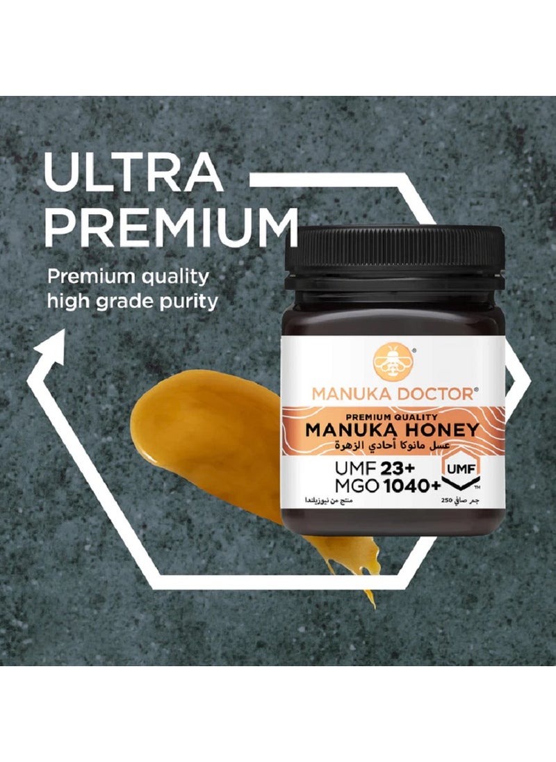 UMF 23+ Monofloral Manuka Honey 250g