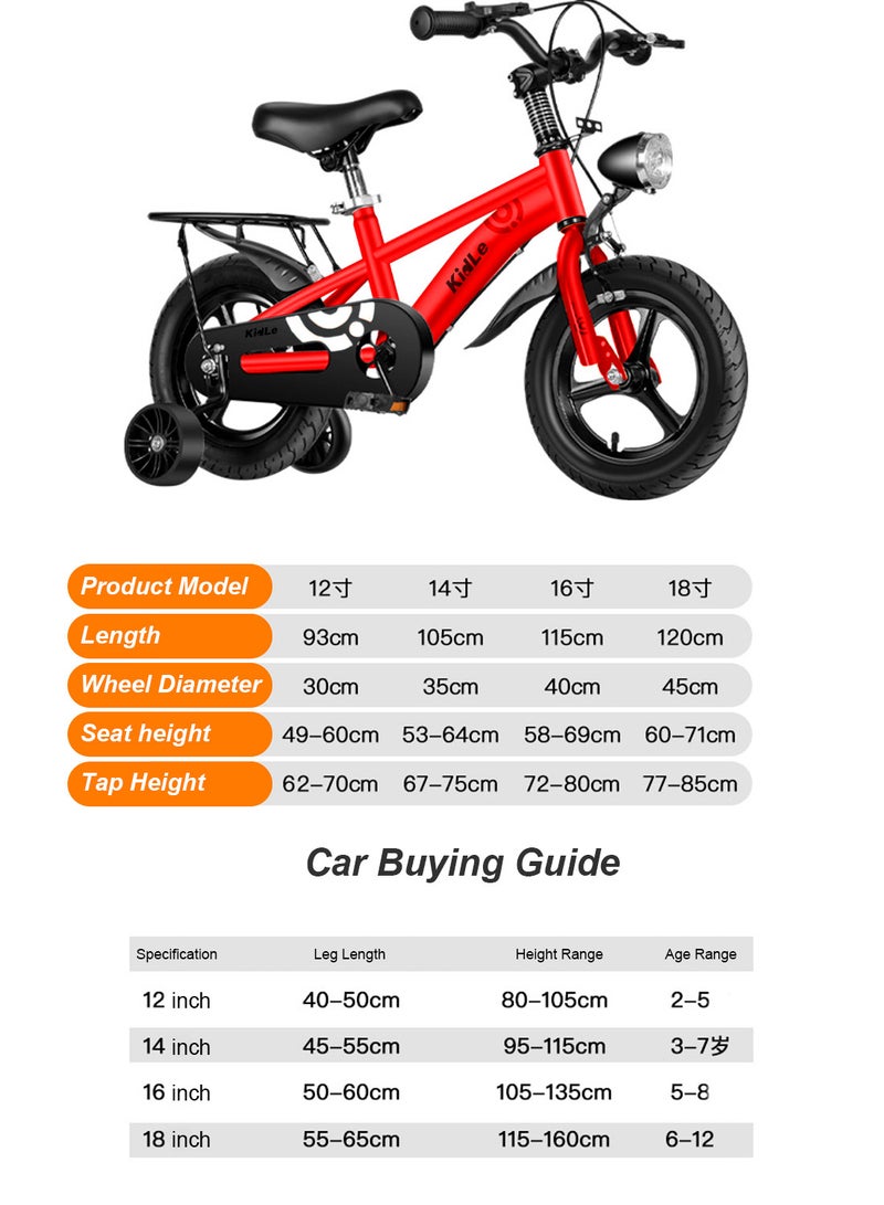 12-18 Inch Kids Bike High Carbon Steel Kids' Bike Children's Bicycle For 2-12 Years Old Girls And Boys With Training Wheels With Headlight Adjustable Seat Tail Rear Rack Wear-Resistant Tires Sensitive Brakes Safe and Stable 12inchcm