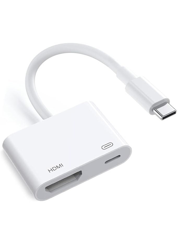 USB-C to HDMI Adapter 4K@60Hz for iPhone 15 MacBook Pro Air iPad Pro, USB 3.1 Type C Digital AV HDMI 2.0 Cord Compatible with Samsung Galaxy S23/S22, Pixelbook, XPS and More