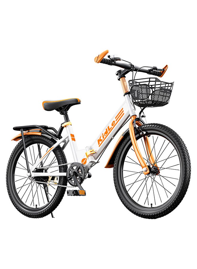 18-22 Inches Children's And Youth Foldable Bicycle High Carbon Steel Road Bicycle Kids Bike Suitable For Height 120-168cm Girls And Boys With Basket Adjustable Seat Rear Thickened Seat Frame Wear-Resistant Tires Front And Rear Sensitive Brakes Safe And Stable