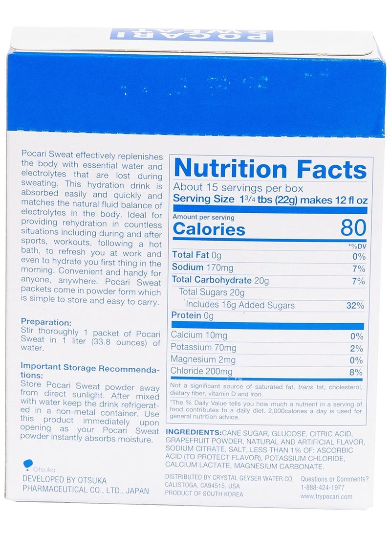 Pocari Sweat Powder, 1 box (65.60g x 5 sachets)