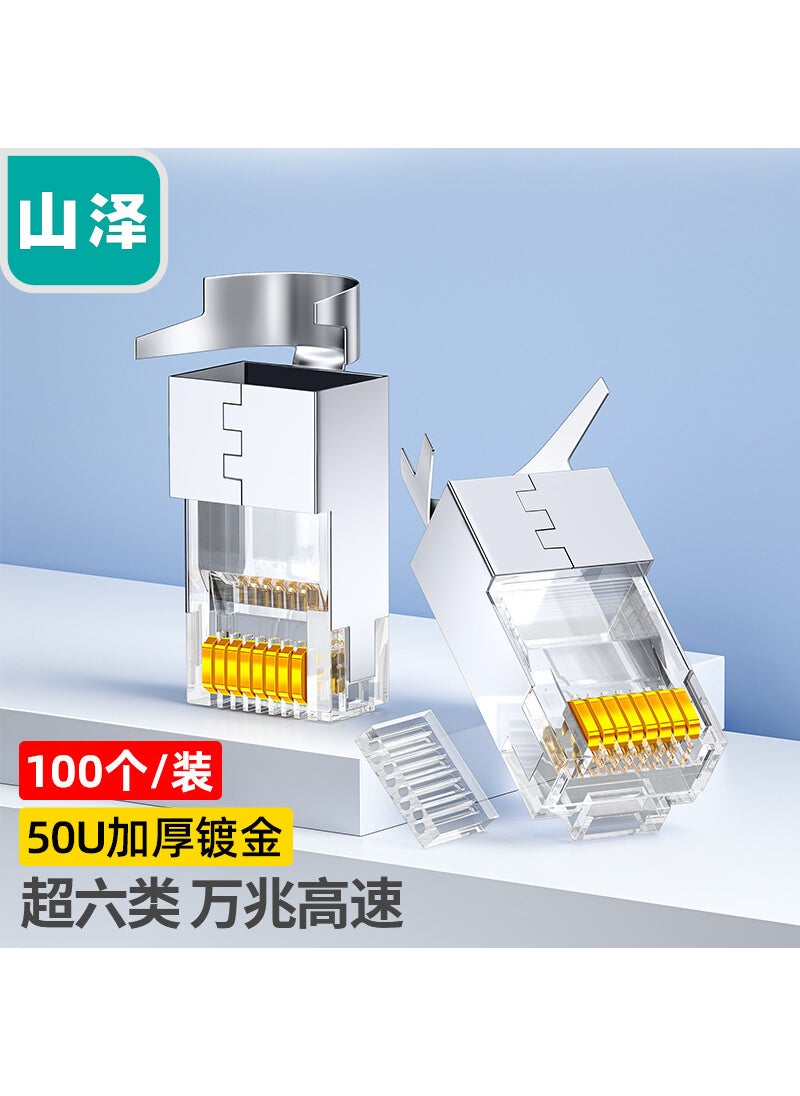 Shanze Cat6 Gigabit RJ45 Gold Plated Connector WJ6A100U Super Six Shielding [5OU Thickened Gold Plating] 100