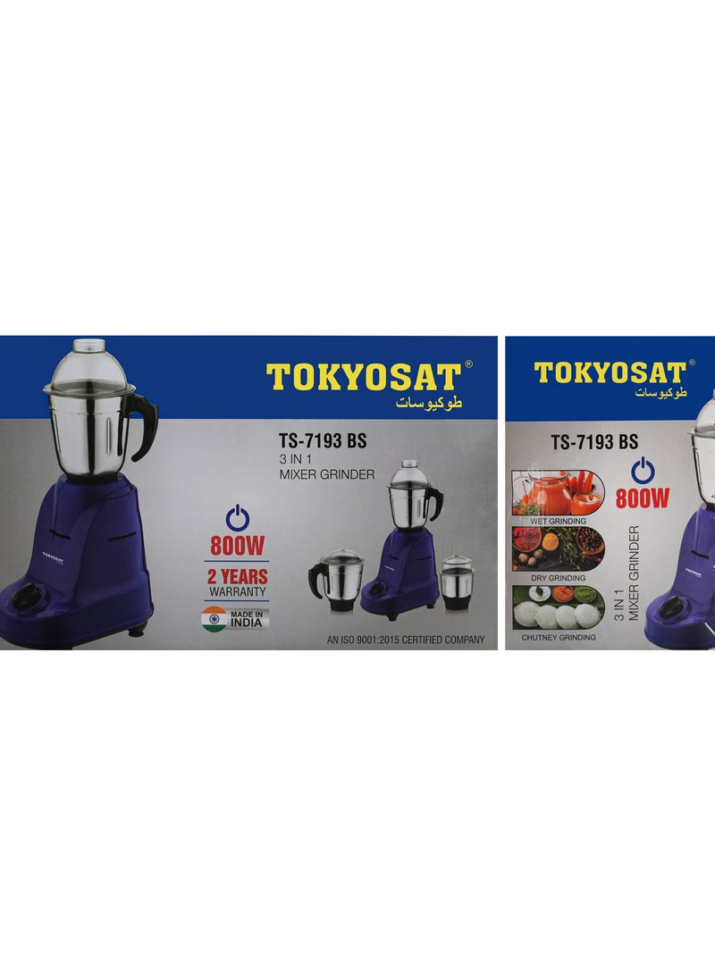 TOKYOSAT MIXER GRINDER 3 IN 1 ,800 W