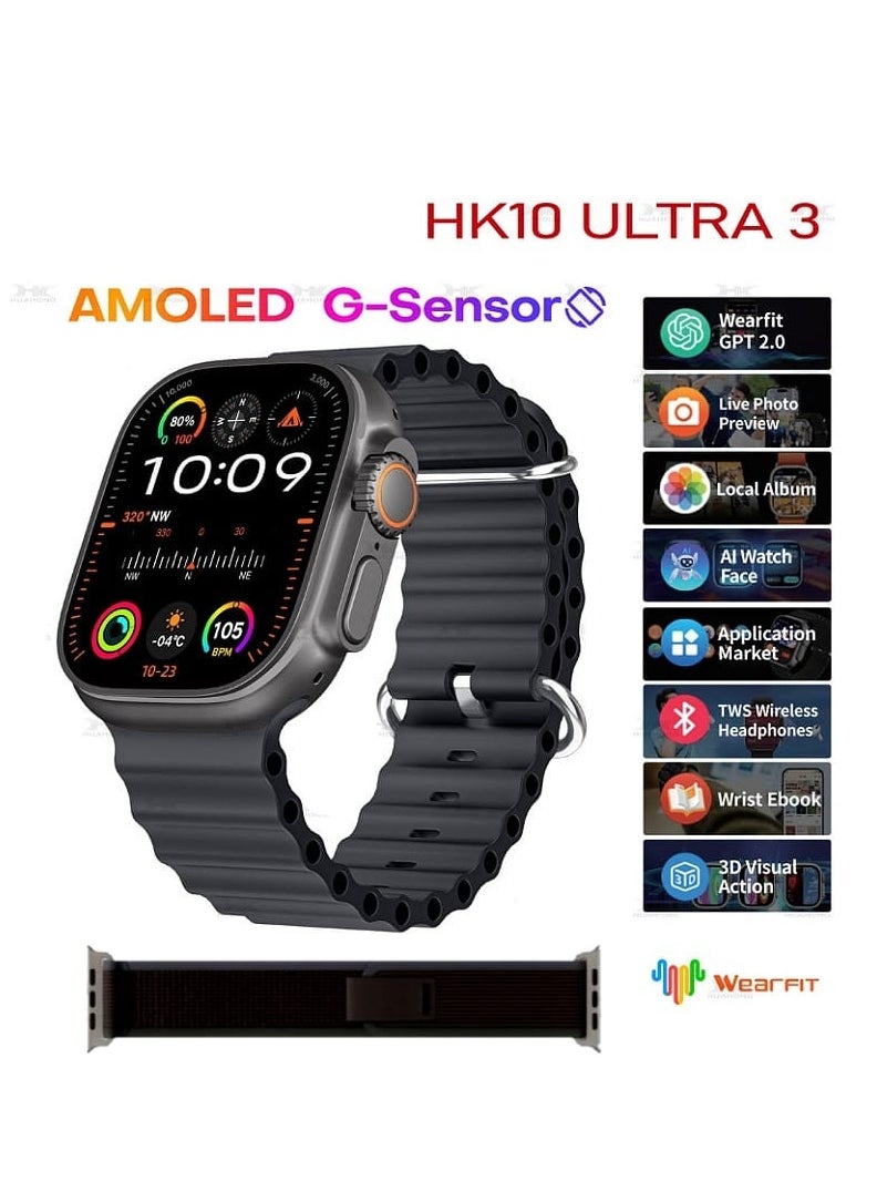 New HK10 ULTRA 3 Smartwatch AMOLED Display, G-Sensor AI Features HK9 Upgraded With Two Strap