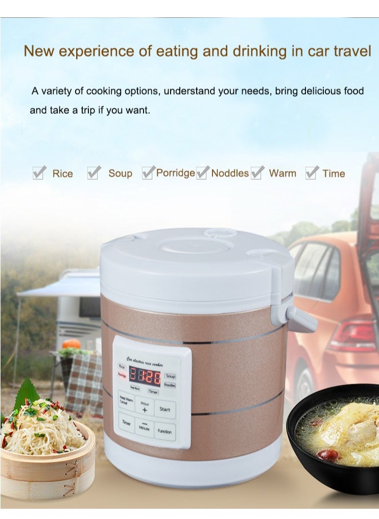 12V 24V Mini Car Rice Cooker 1.6L car trucks electric soup porridge cooking machine food steamer warmer fast heating lunch box(Gold)