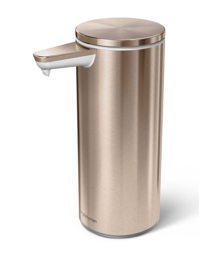 Rechargable Sensor Soap Pump Golden 266ML