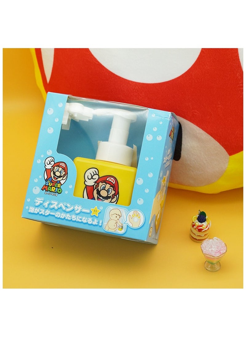 Leo Star Press bath bottle Cartoon Love Children press lotion bath bottle