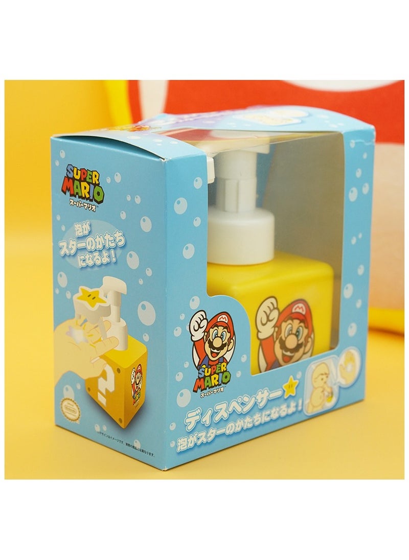 Leo Star Press bath bottle Cartoon Love Children press lotion bath bottle