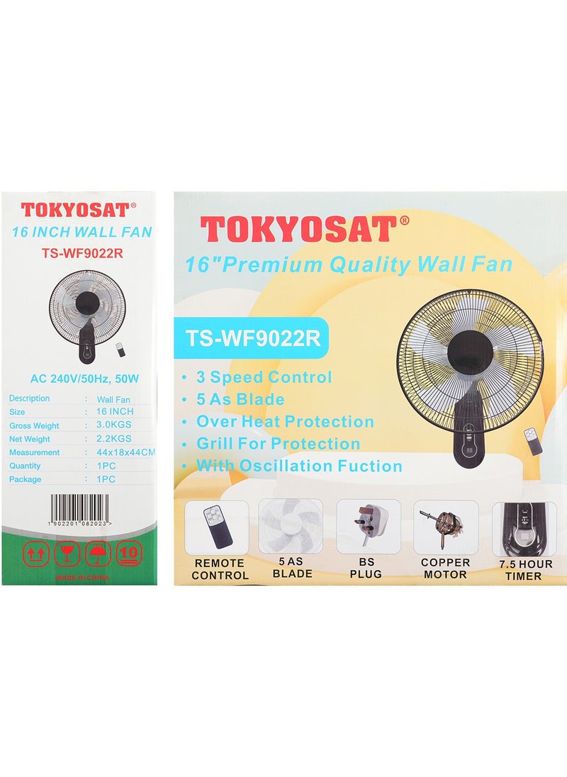 TOKYOSAT 16