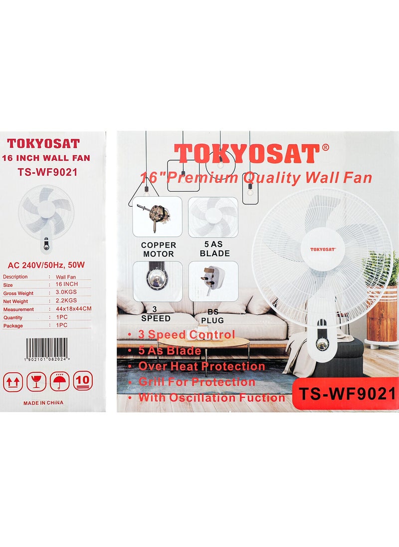 TOKYOSAT 16