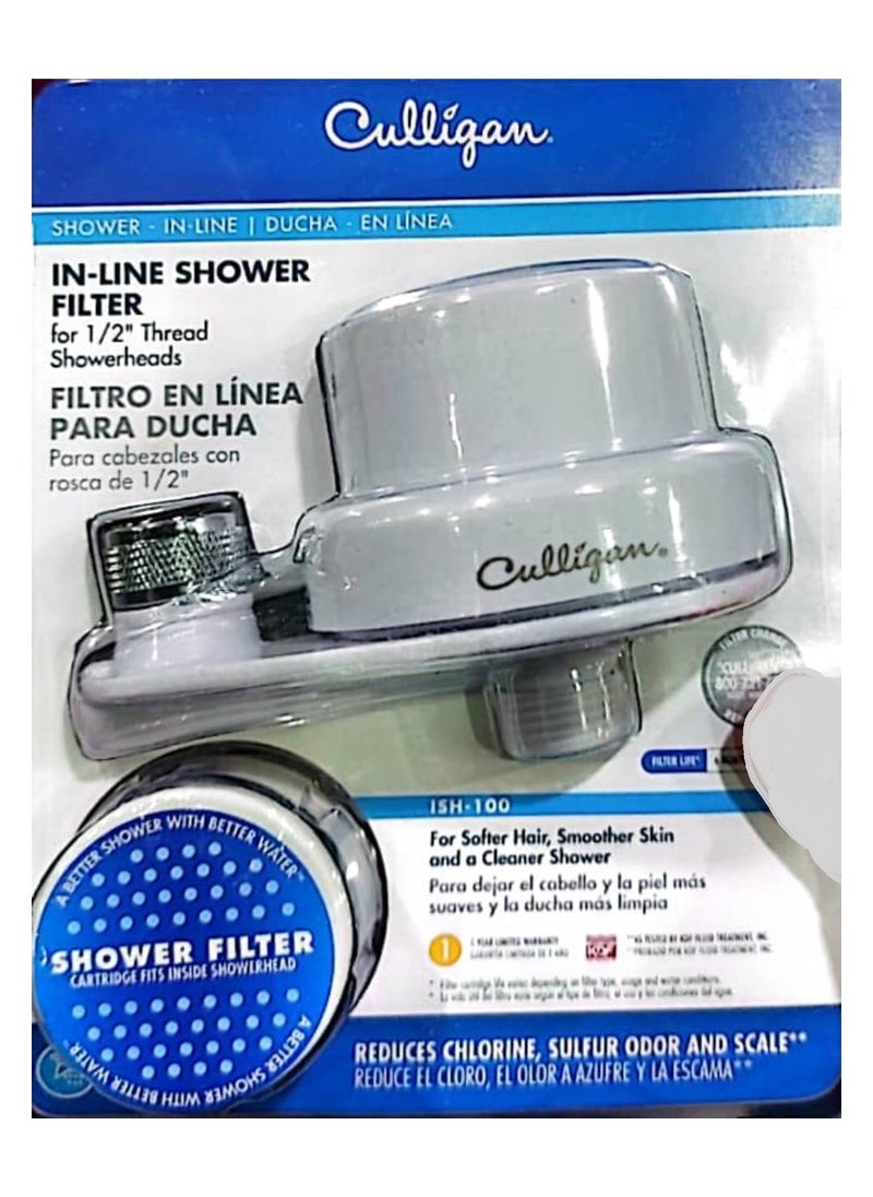 In-Line Shower Filter White For 1/2 Inch Thread Showerheads