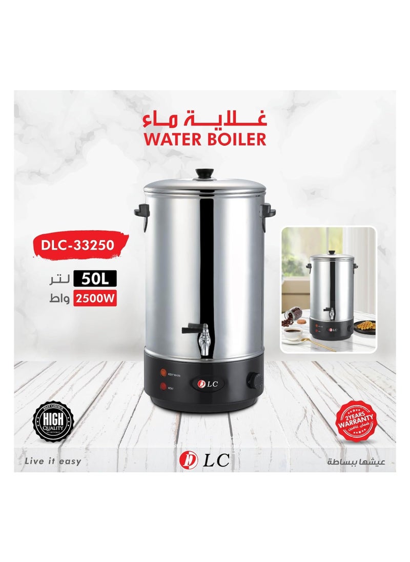 DLC Electric Water Boiler, 50 litres, 2500W, DLC-33250