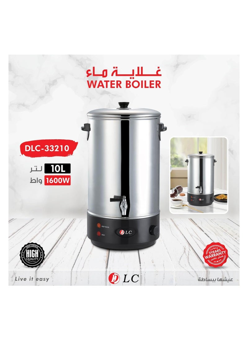 Electric Water Boiler, 10 litres, 1600W, DLC-33210