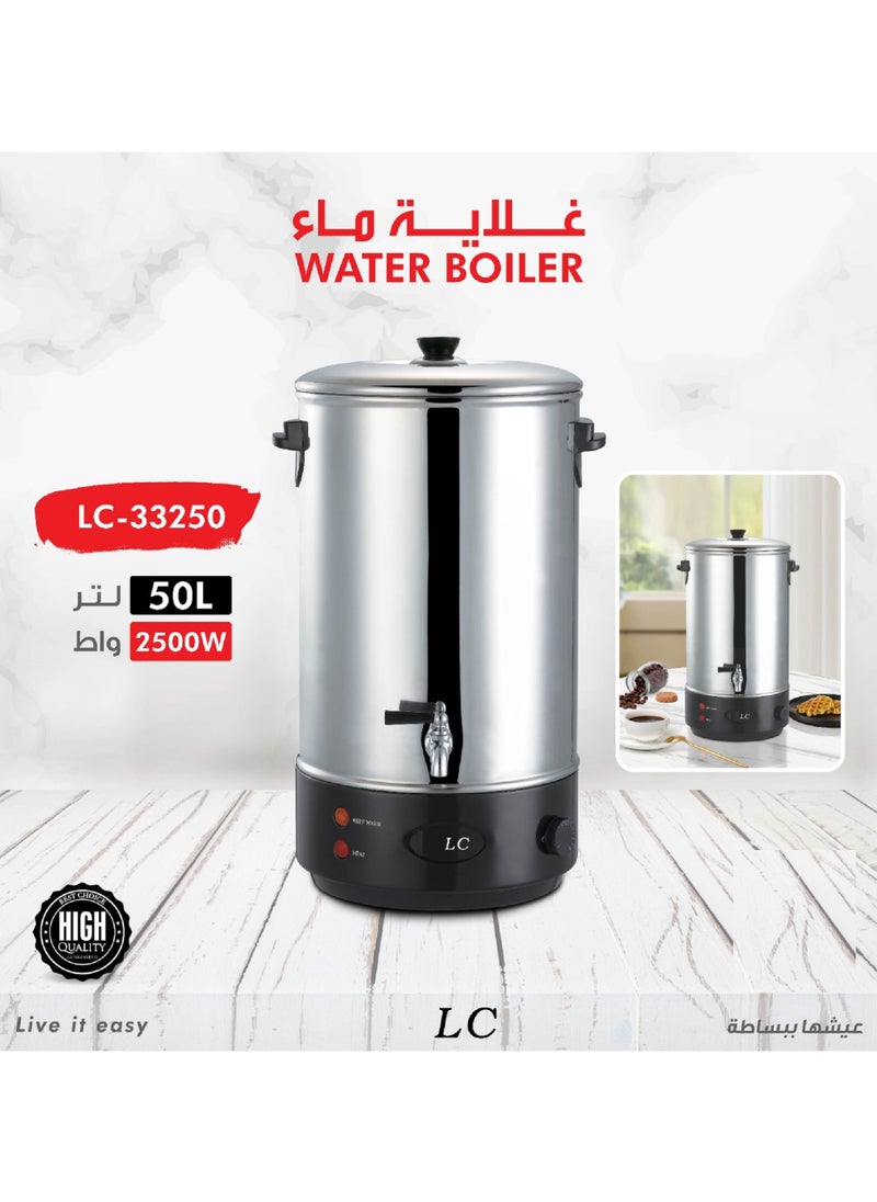 Water Boiler With Stainless Steel Body Adjustable Temperature Control 50 Ltr 2500W