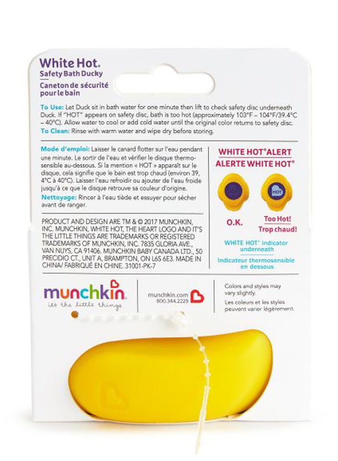 White Hot Bath Ducky Yellow/Orange 3.6x2.8x2.9inch