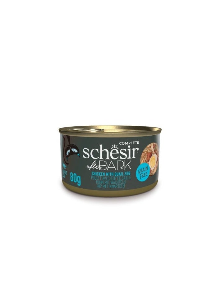 Schesir, After Dark Wholefood In Broth For Cat - Chicken With Quail Egg Flavor - 80g X 12pcs in 1 Box