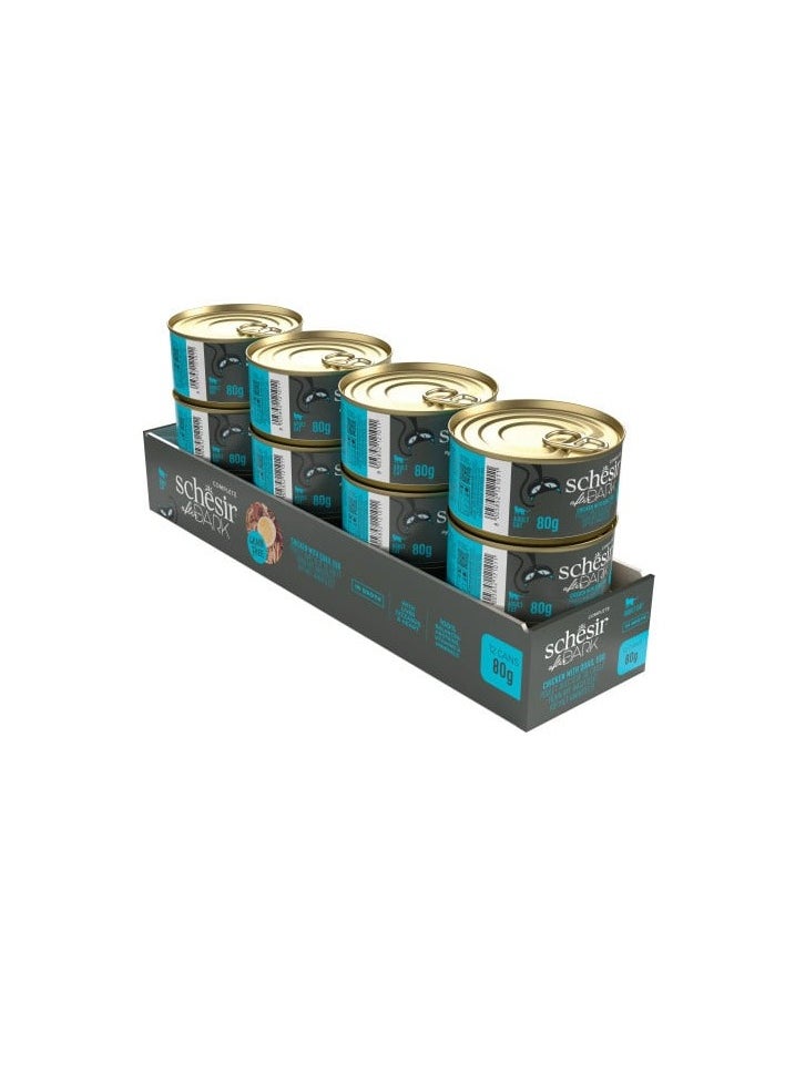 Schesir, After Dark Wholefood In Broth For Cat - Chicken With Quail Egg Flavor - 80g X 12pcs in 1 Box