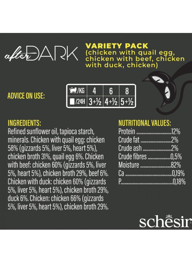 Schesir, After Dark Wholefood In Broth Variety Pack, For Cat 960g in 80g x12 Cans - 4 Flavors x 3 Cans Each Flavor,