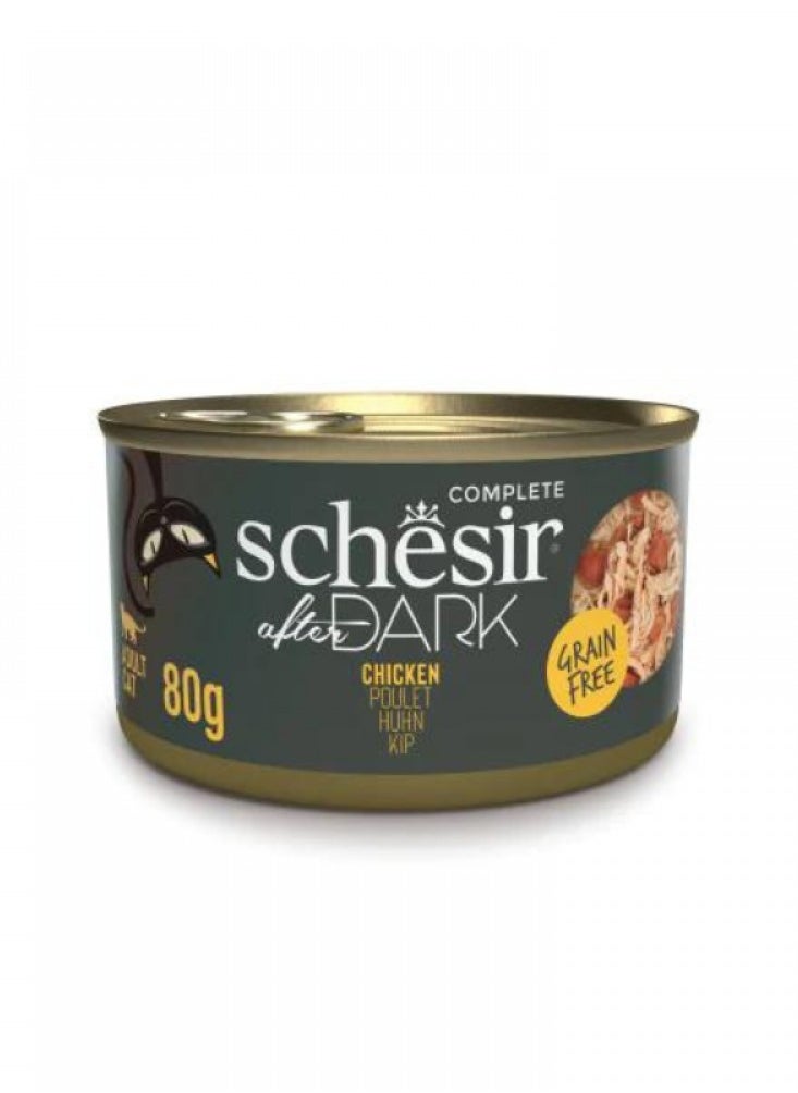 Schesir, After Dark Wholefood In Broth Variety Pack, For Cat 960g in 80g x12 Cans - 4 Flavors x 3 Cans Each Flavor,