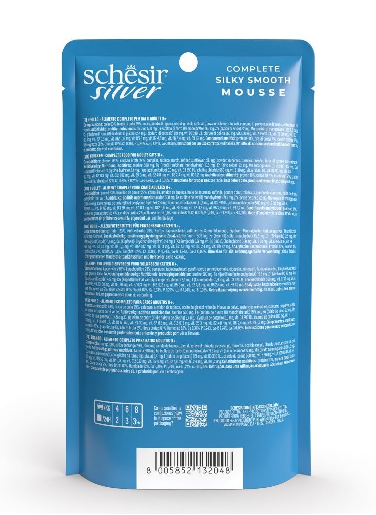 Schesir, Silver Mousse For Senior Cat - Chicken - 80g X 12Cans in 1BOX