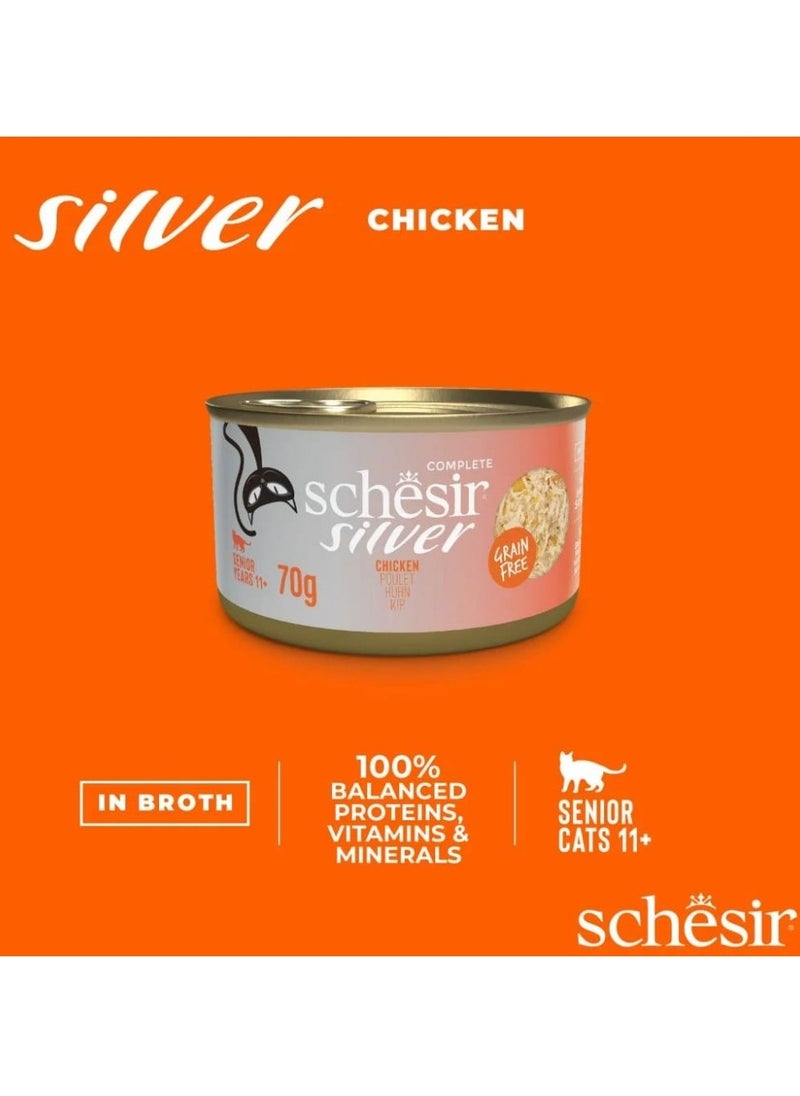 Schesir, Silver Senior Cat Wholefood - Chicken - 70g X 12Cans in 1BOX