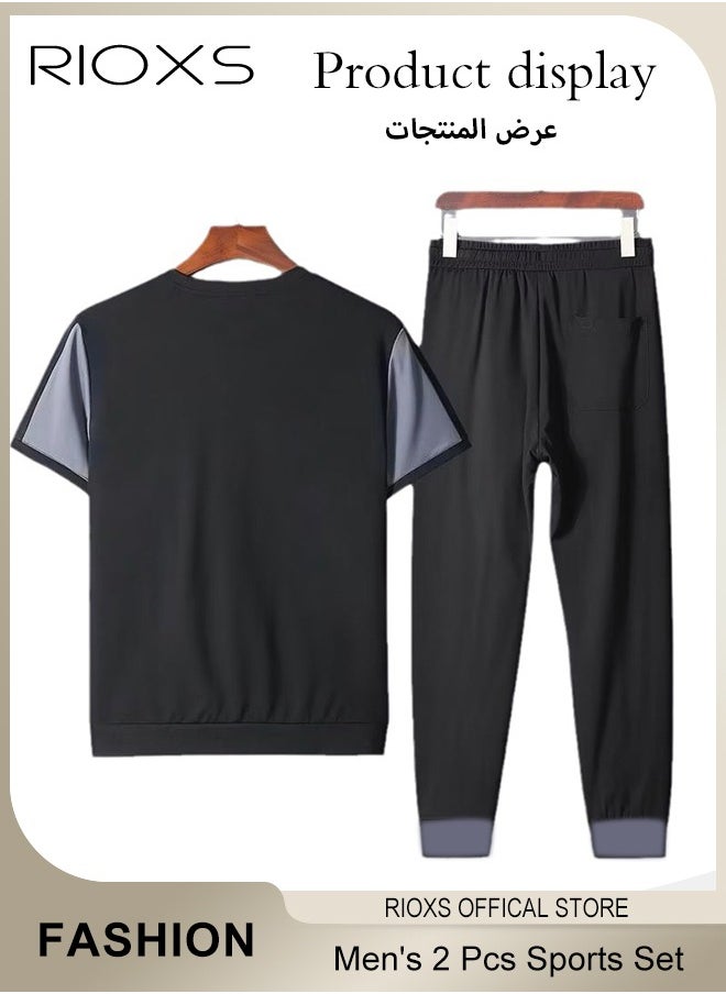 Men's 2 Pieces Summer Color Stitching Sports Set Crew Neck Slim Fit T-shirt & Elastic Waist Downstrings Jogger Long Pants
