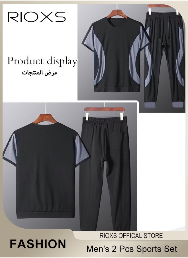 Men's 2 Pieces Summer Color Stitching Sports Set Crew Neck Slim Fit T-shirt & Elastic Waist Downstrings Jogger Long Pants
